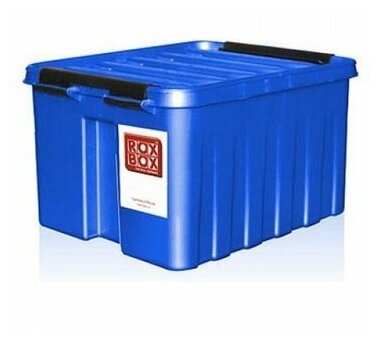 Контейнер с крышкой Rox Box 16 л, синий 016-00.06 - фотография № 3