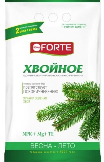 Удобрение Bona Forte с микроэлементами хвойное, 2 кг