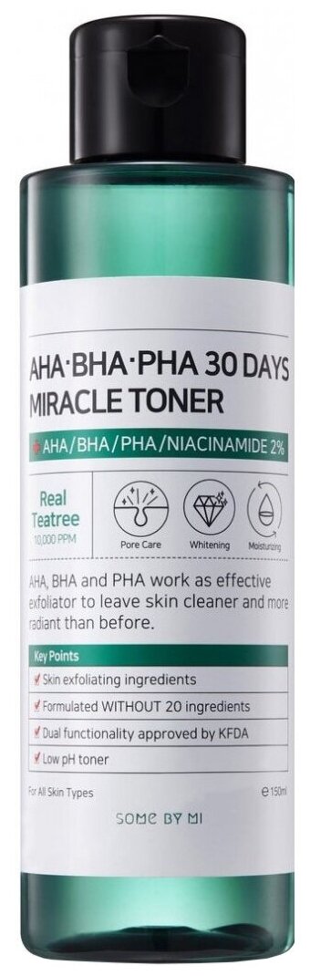 SOME BY MI AHA? BHA? PHA 30 DAYS MIRACLE TONER Очищающий тонер для лица с кислотами 150мл