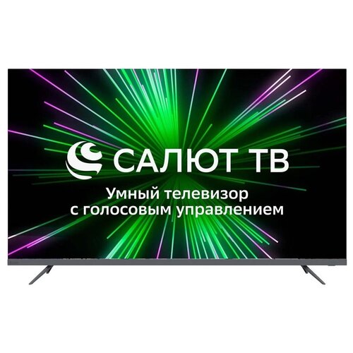 Телевизор Sber SBX-55U219TSS