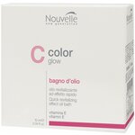 Nouvelle Color Glow Интенсивный восстанавливающий уход для волос и кожи головы - изображение
