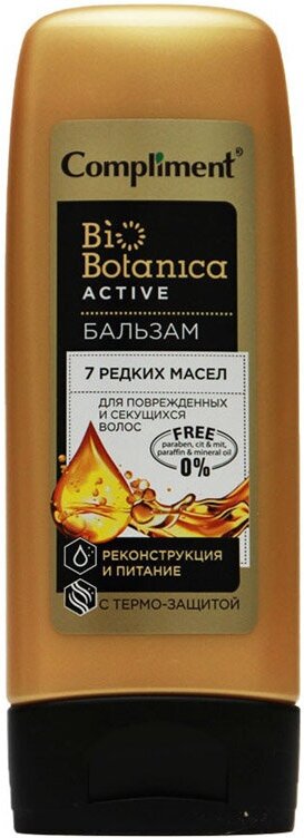 Compliment Biobotanica active Бальзам 7 редких масел для поврежденных и секущихся волос 200 мл 1 шт