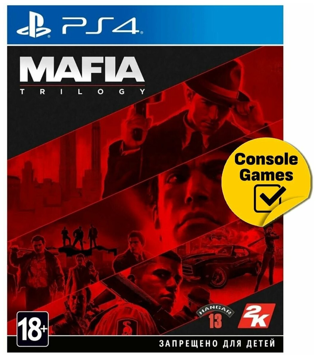 PS4 Mafia Trilogy (русские субтитры)