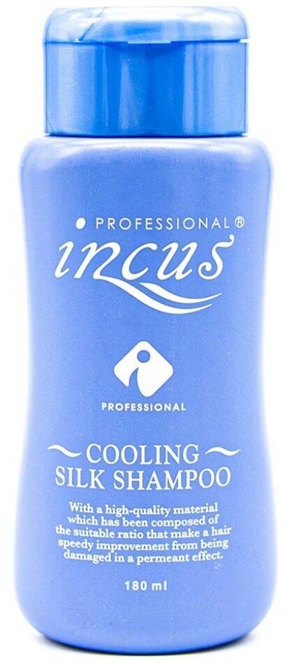 Мягкий освежающий шампунь для волос с экстрактом мяты и сосны Incus Cooling Silk Shampoo 180ml