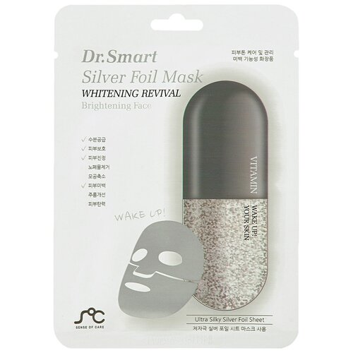 SOC тканевая маска для ровного цвета лица и молодости кожи Dr.Smart Silver Foil Mask Whitening Revival Brightening Face Mask, 25 г, 25 мл