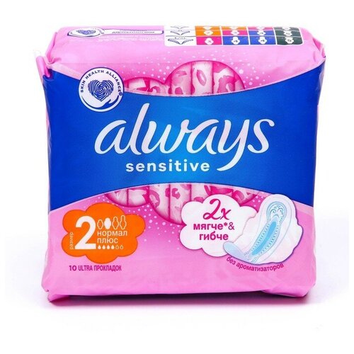 Прокладки Always Ultra Sensitive, Normal Plus, 10 шт. прокладки гигиенические always ultra sensitive женские гигиенические прокладки night duo