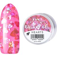 Гель для дизайна ногтей Patrisa Nail Galaxy Hearts камифубуки, 5 г