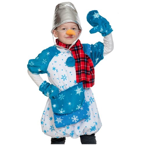 Карнавальный костюм Снеговик Почтовик, детский, размер S (рост 110-116).