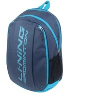 Рюкзак для бадминтона Li-Ning Badminton ABSR142-600F (BLUE)