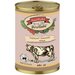Franks ProGold консервы Консервы для кошек Аппетитная говядина 69фо31 43627, 0,415 кг