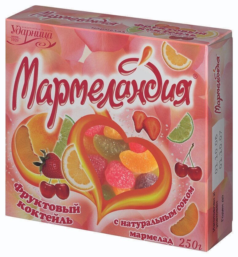 Мармелад Мармеландия Фруктовый коктейль 250г Ударница - фото №6