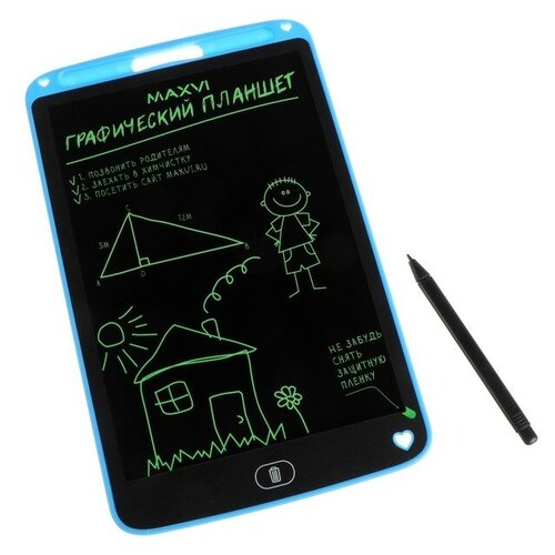 Графический планшет для рисования и заметок LCD Maxvi MGT-02, 10.5”, угол 160°, CR2016, синий
