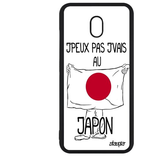 фото Чехол для смартфона redmi 8a, "еду в японию" государственный патриот utaupia