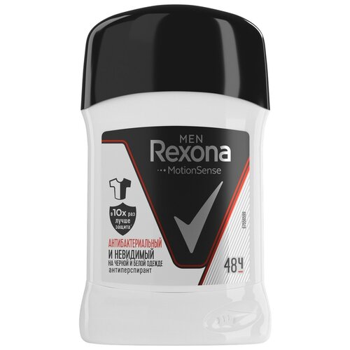 Rexona Men антиперспирант-дезодорант-карандаш Антибактериальный и невидимый на черной и белой одежде 50 мл
