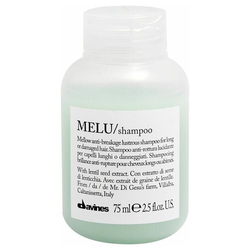 Davines шампунь Melu anti-breakage lustrous, 75 мл davines essential haircare minu несмываемая сыворотка для окрашенных волос 150 г 150 мл аэрозоль