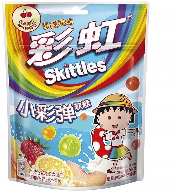 Жевательный мармелад Skittles со вкусом фруктов с молоком (Китай), 50 г - фотография № 2