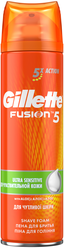 Пена для бритья Fusion5 Ultra Sensitive Gillette, 250 мл