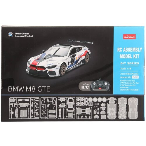 Модель автомобиля сборная на радиоуправлении Rastar BMW M8 GTE масштаб 1:18