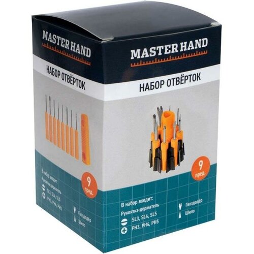 Набор отверток, Master Hand, 9 предметов, в ассортименте набор шестигранных ключей master hand 9 в 1 в ассортименте