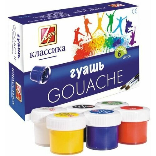 Гуашь Классика 6 цветов по 20 мл. гуашь lori классика 6 цветов по 20 мл