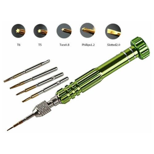 Отвертка YaXun YX-8012 (5 насадок)