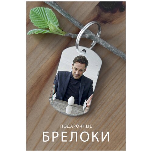 фото Брелок для ключей черное зеркало подарок мужчине на день рождения, брелок детский, женский, брелок на рюкзак, сумку, пенал zhenya cloud