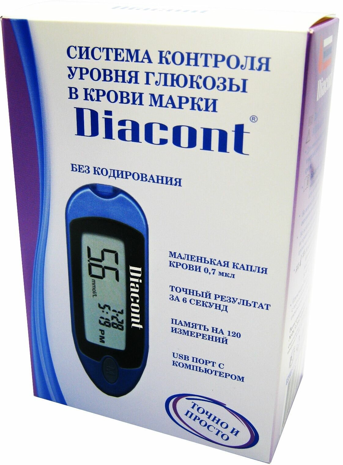 Глюкометр Diacont (Диаконт) с принадлежностями ОК Биотек Ко., Лтд. - фото №6