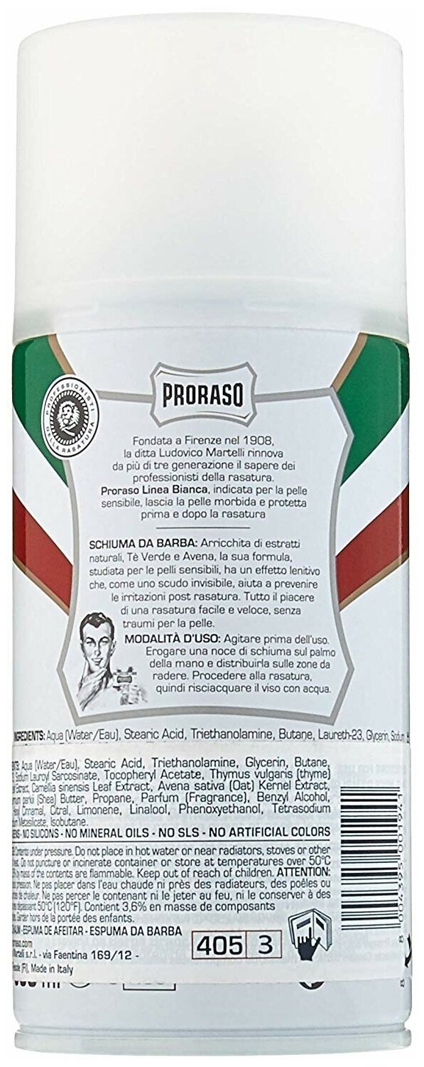 Proraso Пена для бритья для чувствительной кожи 300 мл (Proraso, ) - фото №2