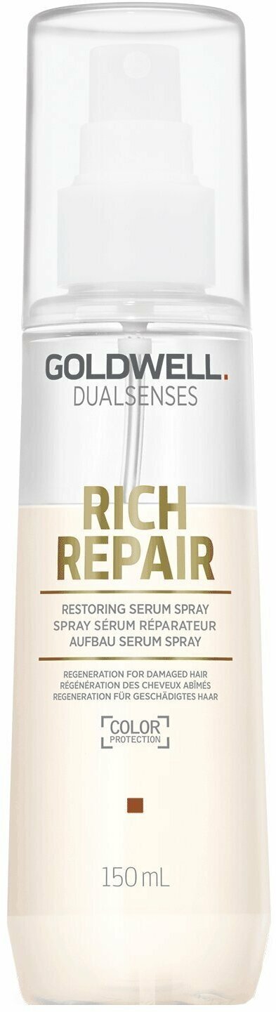 Goldwell Dualsenses Rich Repair Restoring Serum Spray 150 ml