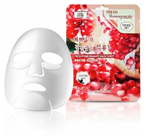 Маска тканевая с экстрактом граната FRESH POMEGRANATE MASK SHEET, 23 мл