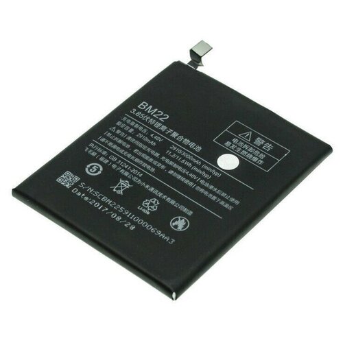 Аккумулятор для телефона Xiaomi BM22 ( Mi 5 )