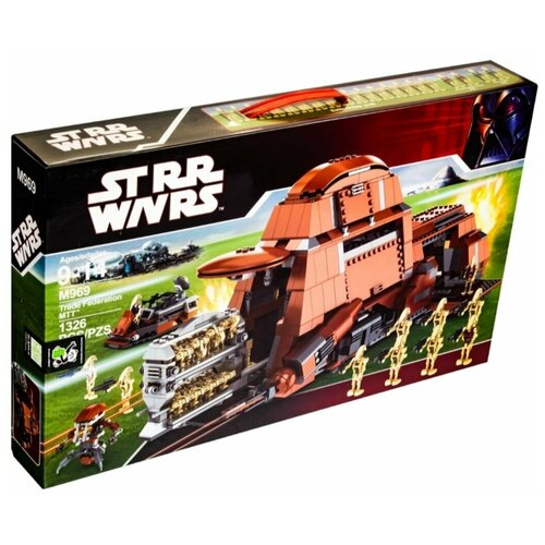 фото Конструктор звездные войны starwars совместим с lego многоцелевой транспорт торговой федерации star wars