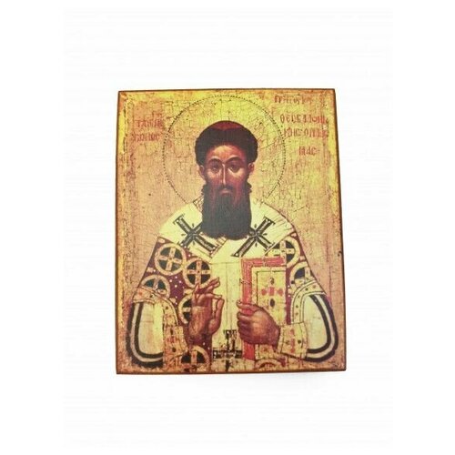 Икона Григорий Палама, архиепископ Солунский (Фессалоникийский), Святитель, на доске 15х18 см мученик нестор солунский фессалоникийский икона на доске 7 13 см