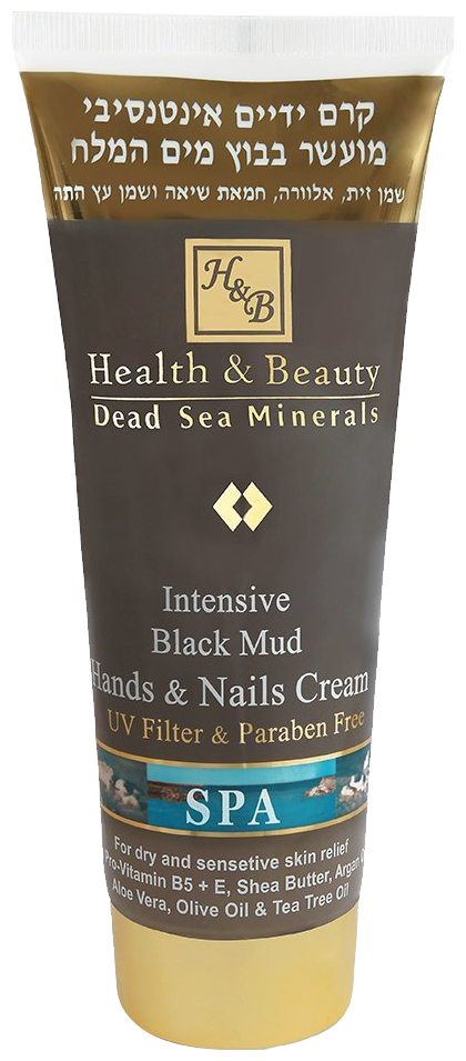 Health & Beauty Крем для рук на основе грязи Мёртвого Моря, 200 мл