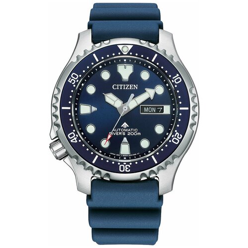 Наручные часы CITIZEN Citizen NY0141-10LE, синий