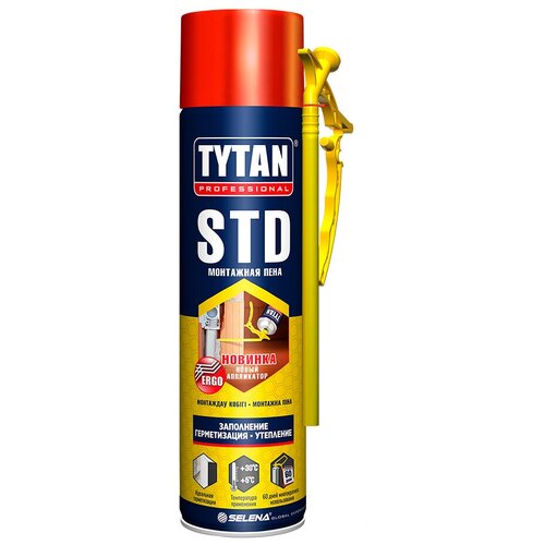 Пена монтажная бытовая Tytan Professional STD Эрго всесезонная 500 мл бытовая монтажная пена tytan professional сантехbro всесезонная 500 мл