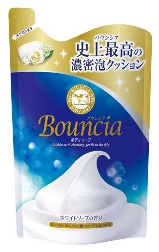 COW Bouncia Сливочный гель для душа с нежным свежим ароматом мягкая упаковка 400 мл