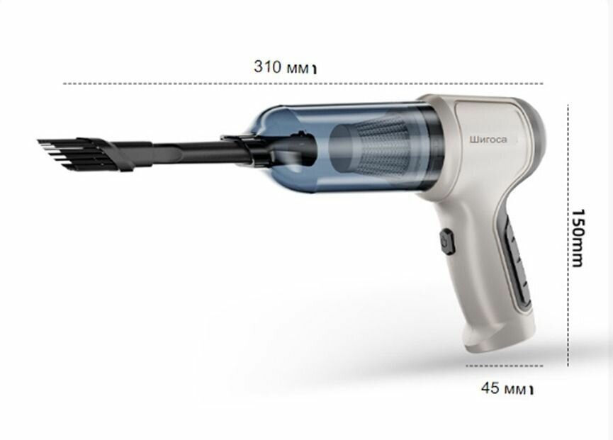 Автомобильный пылесос,пылесос для дома - фотография № 1