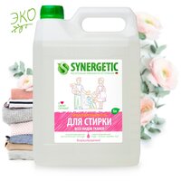 Гель для стирки Synergetic универсальный, 5 л, бутылка