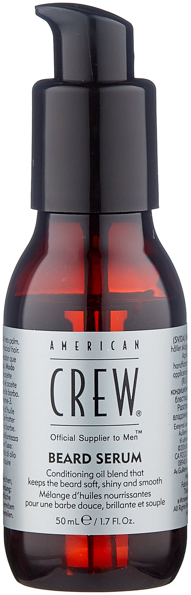 American Crew Сыворотка для бороды Beard Serum