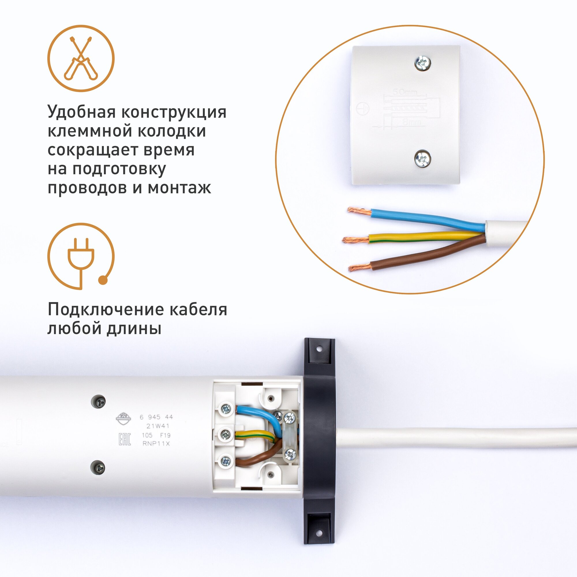 Колодка для удлинителя Legrand Комфорт 3 розетки с заземлением 3680 Вт цвет белый/черный - фото №7