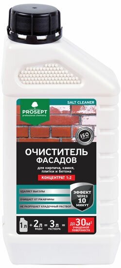 Prosept Salt Cleaner / Просепт Солт Клинер Антисоль для удаления минеральных высолов концентрат 1:2 5л