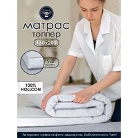 Лучшие Матрасы диванные (топперы) 160х200 см