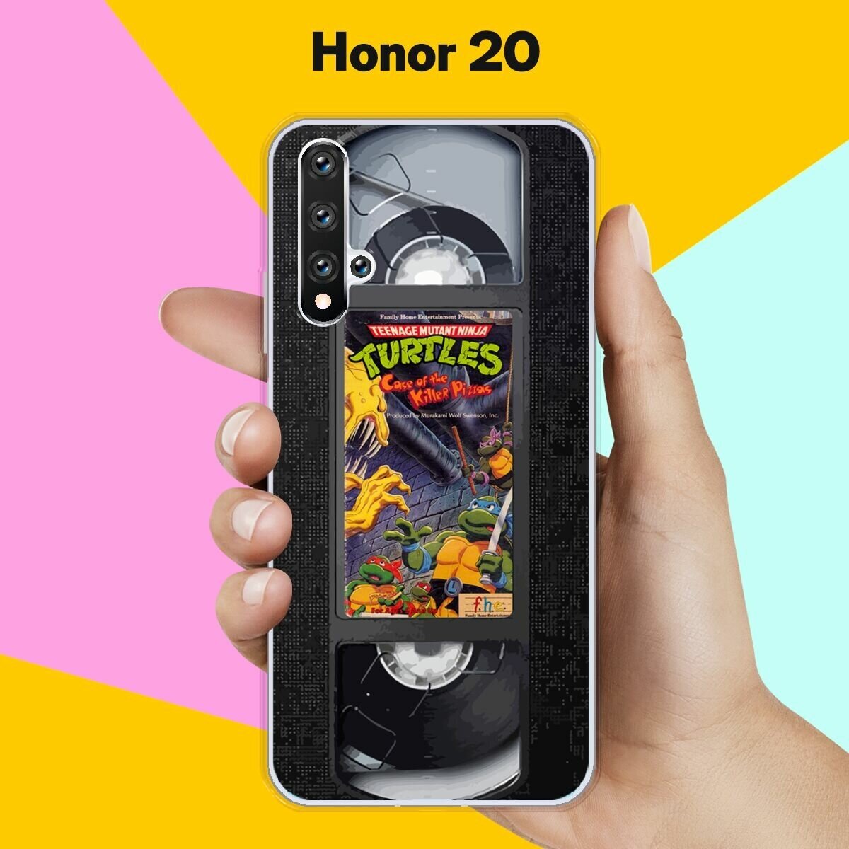 Силиконовый чехол на Honor 20 Черепашки / для Хонор 20