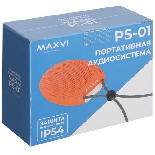 Портативная колонка Maxvi PS-01, 3 Вт, 500 мАч, BT 5.0, IP54, серая