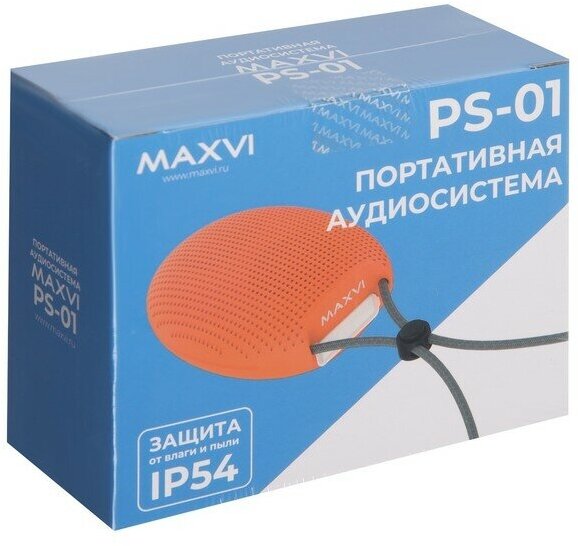 Maxvi Портативная колонка Maxvi PS-01, 3 Вт, 500 мАч, BT 5.0, IP54, серая