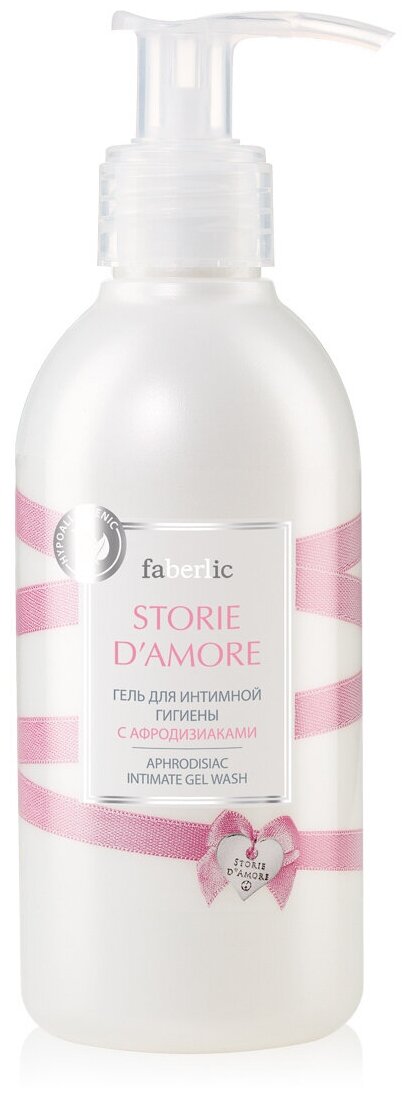 Faberlic Гель для интимной гигиены с афродизиаками Storie d’Amore 200 мл