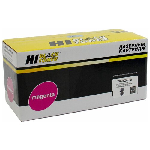 Картридж TK-5240M Hi-black подходит для Kyocera P5026cdn/cdw M5526cdn/cdw пурпурный 3000стр картридж лазерный static control 002 08 lk5240c tk5240c голубой 3000стр для kyocera ecosys m5526cdn m5526cdw p5026cdn p5026cdw