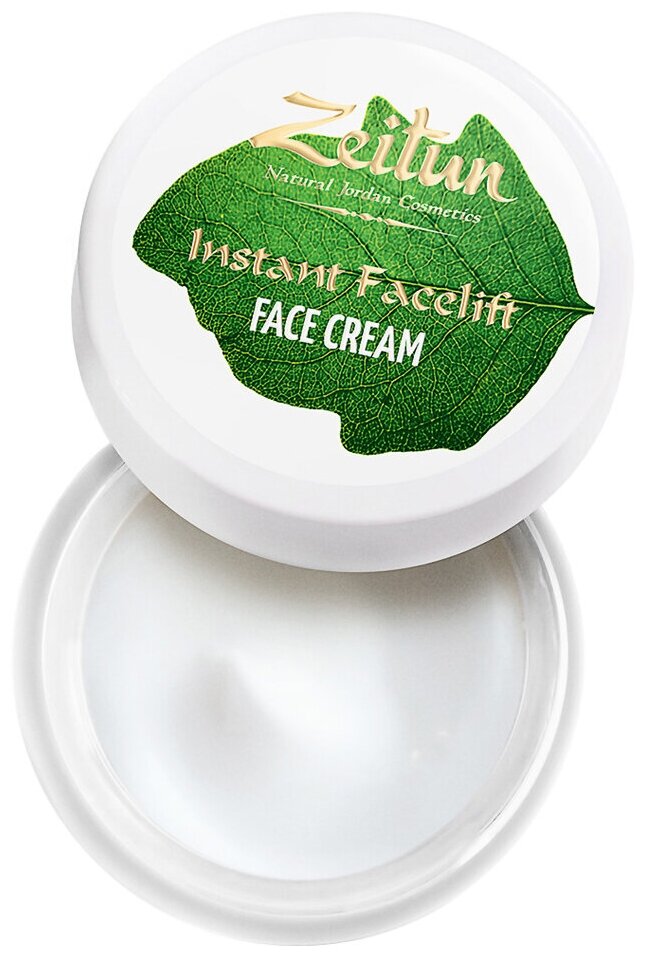 Zeitun Face Cream Instant Facelift Натуральный крем для лица Экспресс-лифтинг