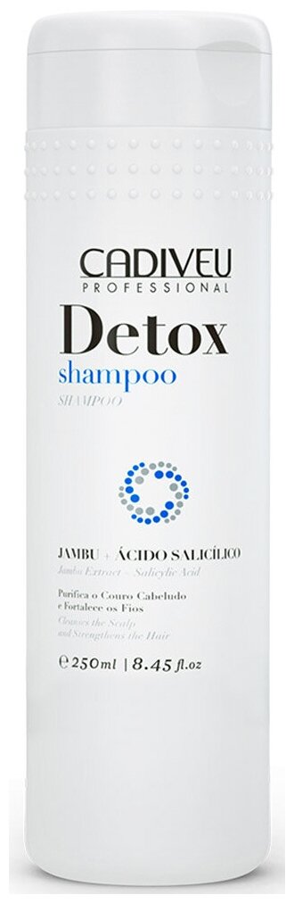 Cadiveu Professional Detox Shampoo  , 250 .